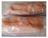 肥満改善のサラダチキン作り方1写真