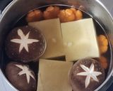 お正月♡おせちにも♡高野豆腐の含め煮♡作り方2写真
