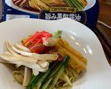 マルちゃんのご褒美冷やし中華作り方2写真