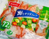 ピリ辛☆ 鶏胸肉の豆乳スープ作り方9写真