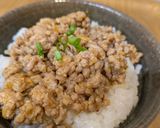 アレンジ無限【簡単】肉味噌作り方8写真