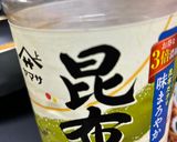 簡単5分☆揚げ出し豆腐☆おつまみ豆腐作り方2写真