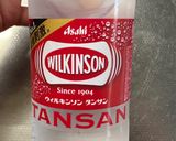 梅ジャムとレモンのティースカッシュ作り方13写真