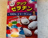 桃ゼリー★桃のコンポート作り方6写真
