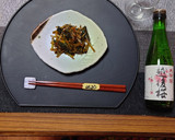 ヨウサマの減塩かぶ(蕪）のスープ作り方7写真