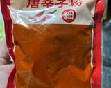 レッドホットたこ焼〜自己責任〜作り方4写真