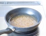 シンプルに【あんかけ豆腐(柚子胡椒)】作り方3写真