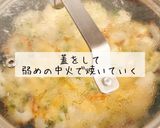 竹輪と蓮根のチーズお好み焼き作り方5写真