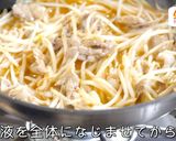 【1人前150円】節約✖️低糖質レシピ「豚平焼き」作り方5写真