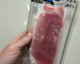 むき甘栗と生ハムのピザ作り方3写真