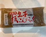 レンジでこんにゃくチップス作り方1写真