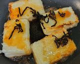 餅の磯辺焼き　塩こんぶプラス作り方3写真