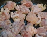ゴボウと鶏モモ肉の赤ワイントマト煮作り方2写真