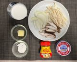 ツナときのこと玉ねぎのクリームパスタ作り方1写真