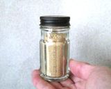 ばけばけチャーハンふりかけ作り方14写真