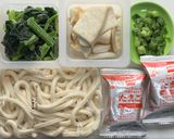お手軽な食材で生姜風味の卵とじうどん作り方1写真