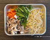 残り野菜で作る★パッタイ風焼きそば♬作り方1写真
