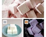 ★ミルクのコク 生マシュマロ ギモーヴ作り方12写真