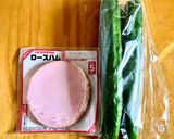 簡単！混ぜるだけきゅうりとハムのサラダ♪作り方1写真