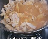 わしめし 豚味噌!簡単!最強常備菜作り方5写真