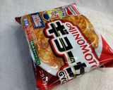使い残しの冷凍食品はこうして保存してね🤗作り方7写真