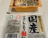 ささみの塩すき焼き 牛肉甘辛煮と生卵添え作り方4写真