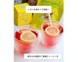 はちみつレモンルイボスのティーシロップ作り方4写真