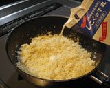 おから肉包みコロッケ作り方3写真