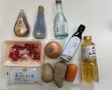 鰹出汁のきいたほっこり肉じゃが作り方1写真