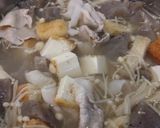 秋に食べたくなる山形の芋煮〜みそ味〜作り方2写真