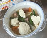 電子レンジで作る！味噌けんちん汁風作り方4写真
