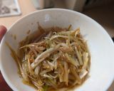 ご飯のお供に！長ネギの中華風オイルがけ作り方4写真