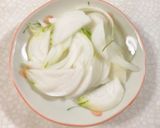 ベーコンと玉ねぎのトースト作り方1写真