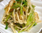 長ネギとえのきと焼き揚げの和え物♪作り方4写真