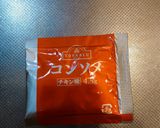 トマトとブロッコリーの鶏モモ肉のスープ作り方4写真
