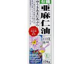 海老と菜の花のスープ(雛祭りのスープ)作り方13写真