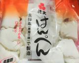 【節約限界】モヤシで爆速中華🧧はんぺん麻婆🐼！作り方1写真