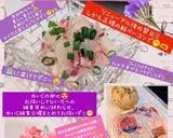 うちの味☆新玉ねぎの季節に♬パパッと完成作り方34写真