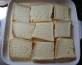 不器用ふんわり濃厚フレンチトースト作り方1写真