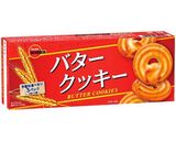 いちごホワイトチョコムースタルト作り方13写真