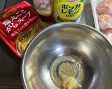 手羽元肉のレモンペッパーチキン作り方1写真