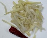 ズッキーニとエリンギの揚げ浸し作り方3写真