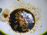 簡単！長茄子の中華だし和え