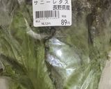 おかずになる🥬サニーレタスの貝出汁ナムル作り方1写真