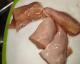 鶏茶漬け作り方1写真