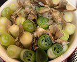 ねぎーじょ作り方3写真
