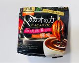 レンジで米粉蒸しパン（ココア）作り方5写真