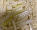 豚角切りと大根の皮の煮物作り方1写真