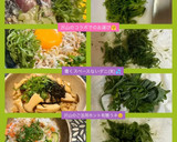 うちのやり方♤大葉の切り方とアク抜き法作り方84写真