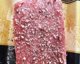 味研焼肉の生だれで作る 牛たたきの香味ポン酢がけ作り方3写真